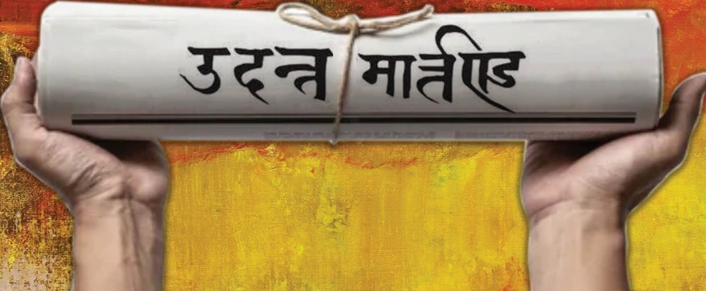 प्रतीकात्मक। प्रतीकात्मक।