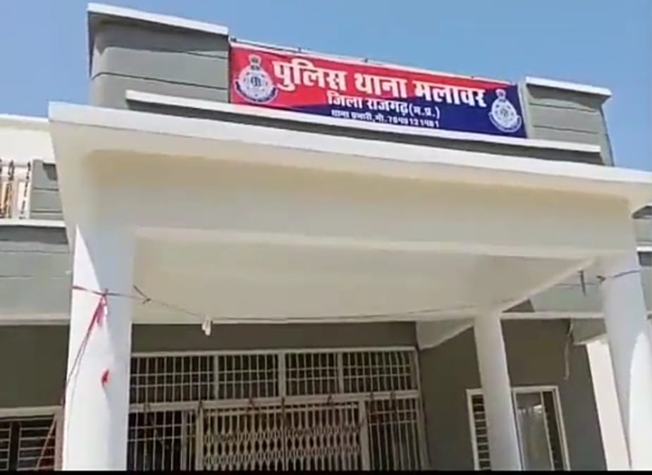 दुष्कर्म करने वाला आरोपित गिरफ्तार, भेजा जेल दुष्कर्म करने वाला आरोपित गिरफ्तार, भेजा जेल