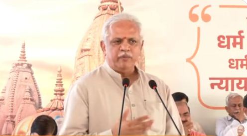 कार्यक्रम में बोलते हुए भाजपा के राष्ट्रीय महामंत्री संगठन बीएल संतोष कार्यक्रम में बोलते हुए भाजपा के राष्ट्रीय महामंत्री संगठन बीएल संतोष