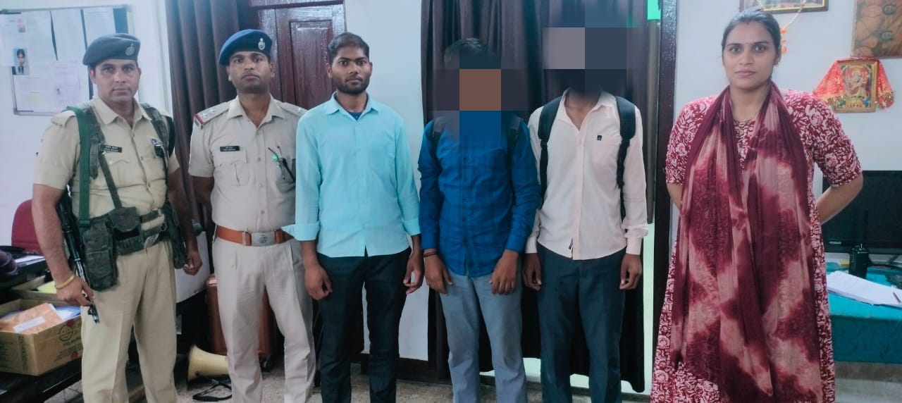 आरपीएफ और रेस्क्यू नाबालिग आरपीएफ और रेस्क्यू नाबालिग