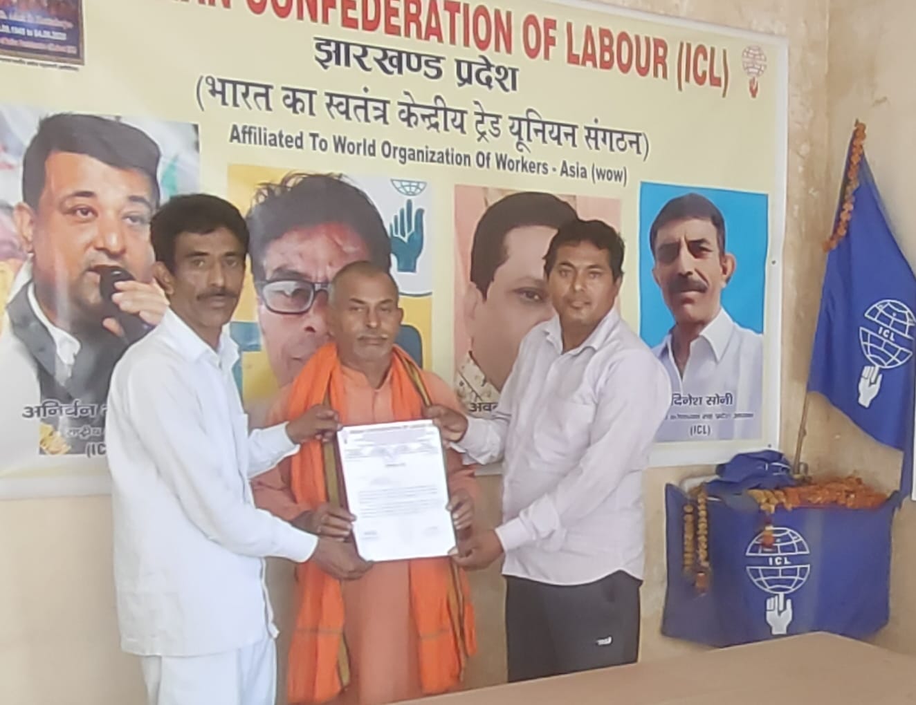आईसीएल में मनाेनयन के बाद दिनेश सोनी सहित अन्‍य