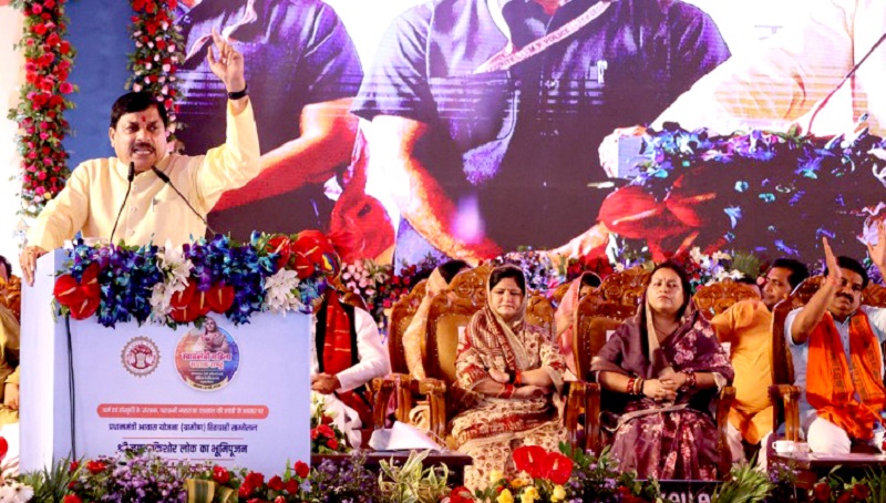 पन्ना में महाराजा छत्रसाल जयंती और पन्ना नगर के गौरव दिवस समारोह