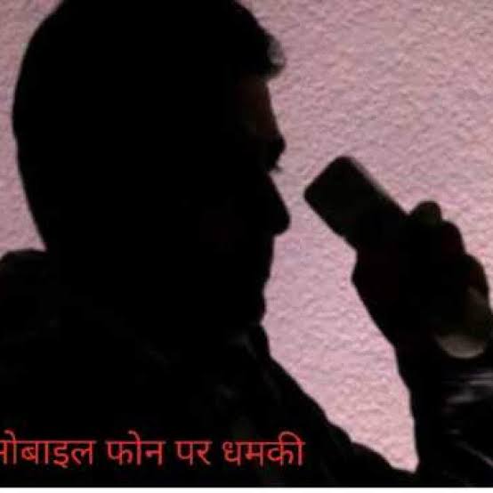 प्रतीकात्मक फोटो