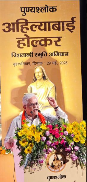 गोष्ठी को संबोधित करते बीएल संतोष गोष्ठी को संबोधित करते बीएल संतोष