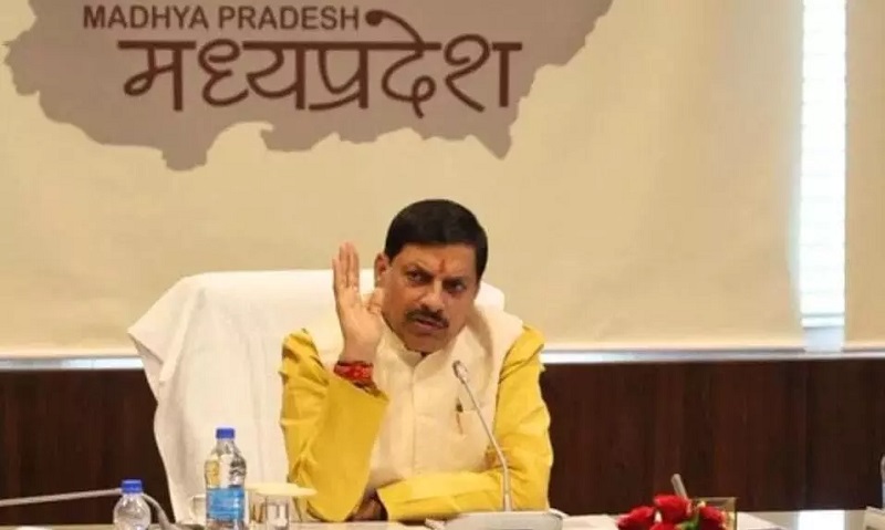 मुख्यमंत्री डॉ. मोहन यादव (फाइल फोटो) मुख्यमंत्री डॉ. मोहन यादव (फाइल फोटो)