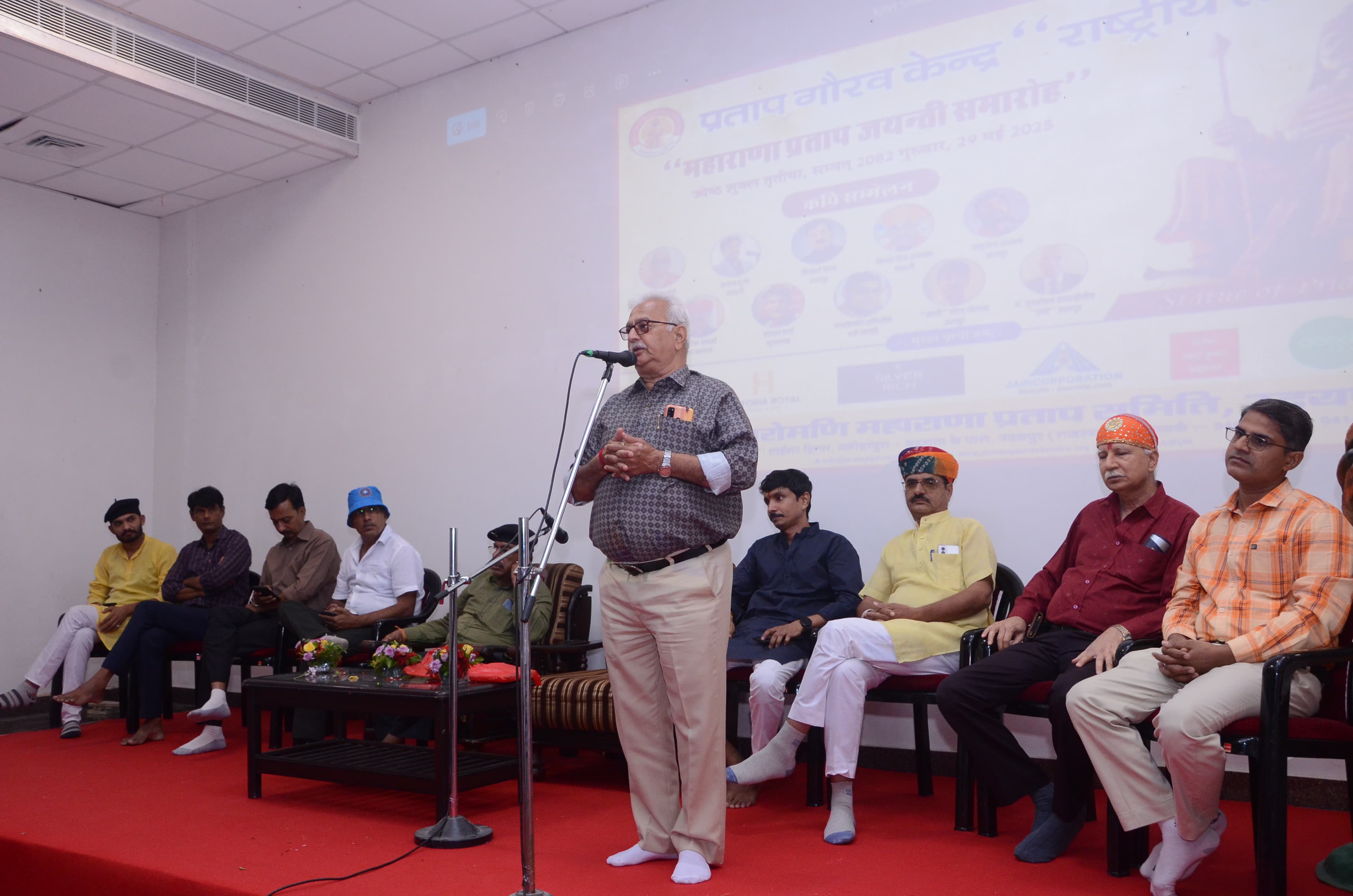 शौर्य और स्वाभिमान की वाणी में गूंजा प्रताप का प्रताप शौर्य और स्वाभिमान की वाणी में गूंजा प्रताप का प्रताप
