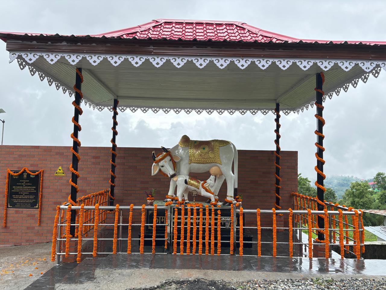 प्रधानमन्त्री मोदीले गौशालाको भर्चुअल रूपमा उद्घाटन गरे प्रधानमन्त्री मोदीले गौशालाको भर्चुअल रूपमा उद्घाटन गरे