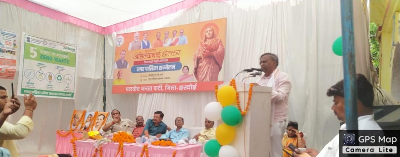 लोकमाता अहिल्याबाई होल्कर के शासन को “उदार और प्रभावी शासन का आदर्श” माना जाता है:अमित गुप्ता लोकमाता अहिल्याबाई होल्कर के शासन को “उदार और प्रभावी शासन का आदर्श” माना जाता है:अमित गुप्ता