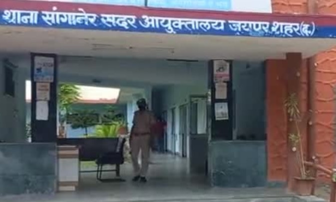 कलेक्शन एजेंट से मारपीट कर लूटे 4 लाख 67 हजार रुपये कलेक्शन एजेंट से मारपीट कर लूटे 4 लाख 67 हजार रुपये