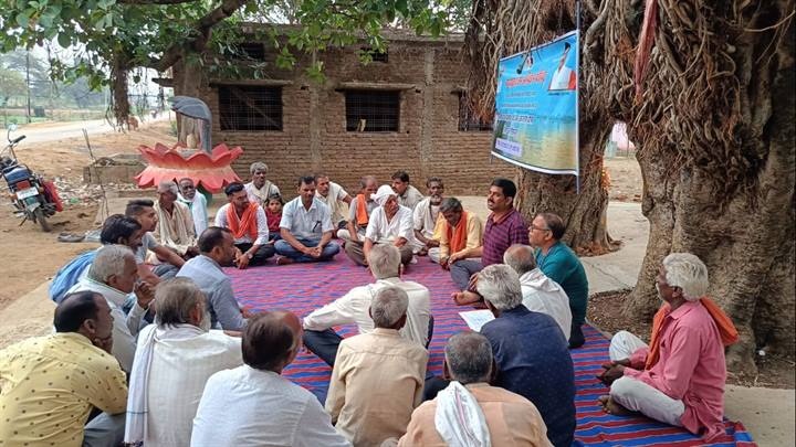 नरिसंहपुर जिले की 6 ग्रामों से निकाली गई मां नर्मदा पथ सर्वेक्षण एवं जन जागरण यात्रा