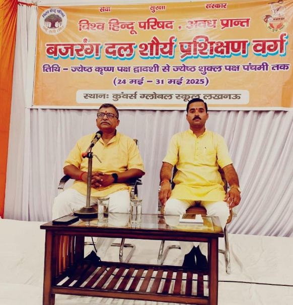 शौर्य प्रशिक्षण वर्ग को संबोधित करते मिलिंद परांडे