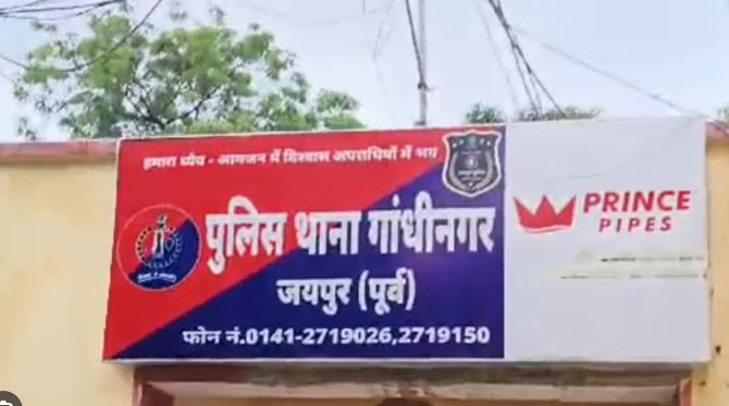 एनआईए का चीफ बनकर नब्बे वर्षीय बुजुर्ग डॉक्टर से ठगे छह लाख रुपए
