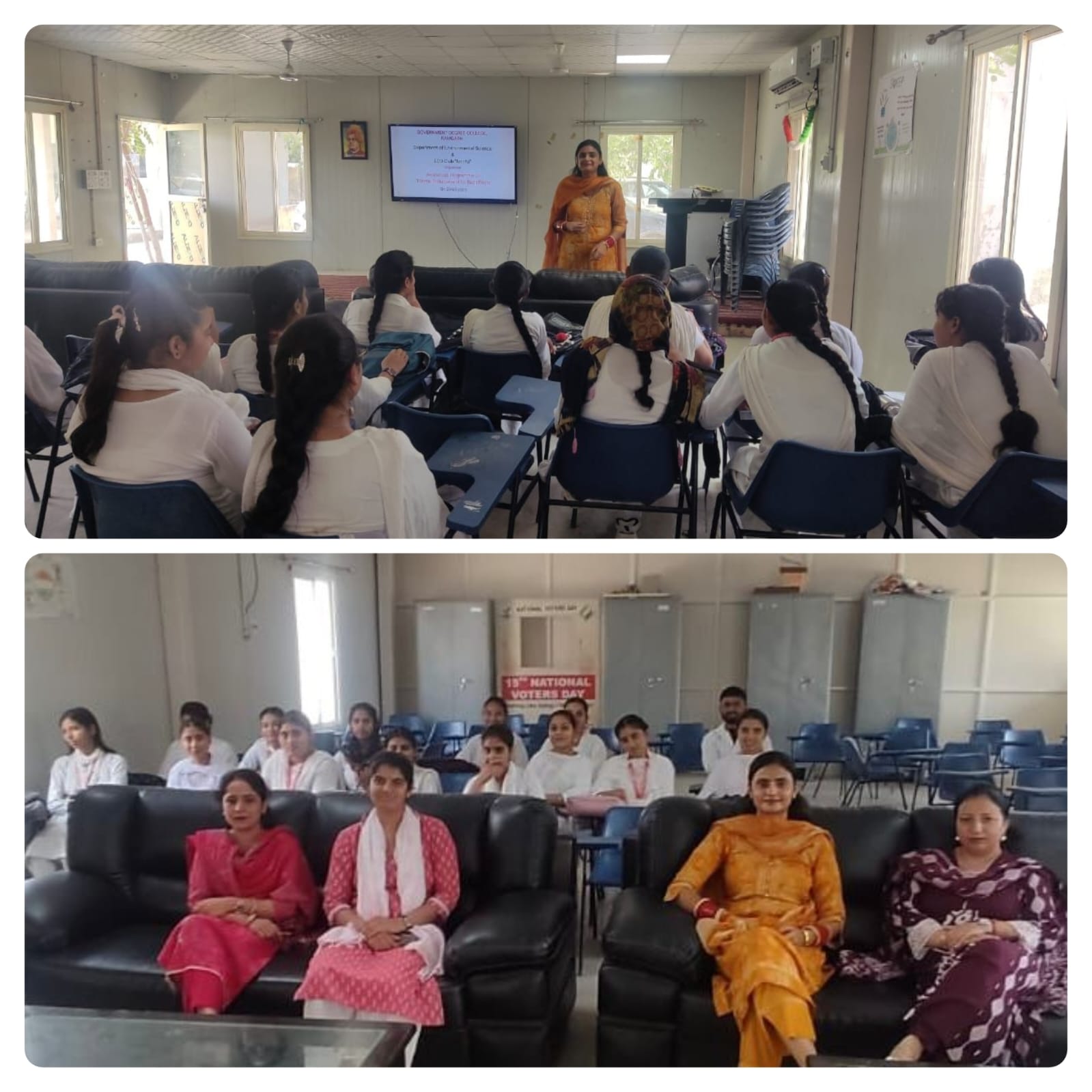 विश्व पर्यावरण दिवस पर प्लास्टिक प्रदूषण समाप्ति पर जागरूकता कार्यक्रम विश्व पर्यावरण दिवस पर प्लास्टिक प्रदूषण समाप्ति पर जागरूकता कार्यक्रम