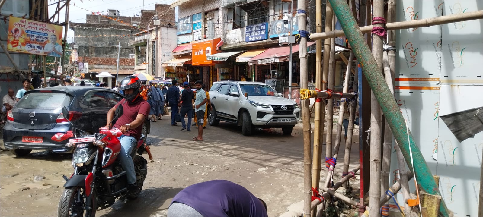 अररिया फोटो: बॉर्डर पर से लौटाया गया भारतीय नंबर की गाड़ियों अररिया फोटो: बॉर्डर पर से लौटाया गया भारतीय नंबर की गाड़ियों