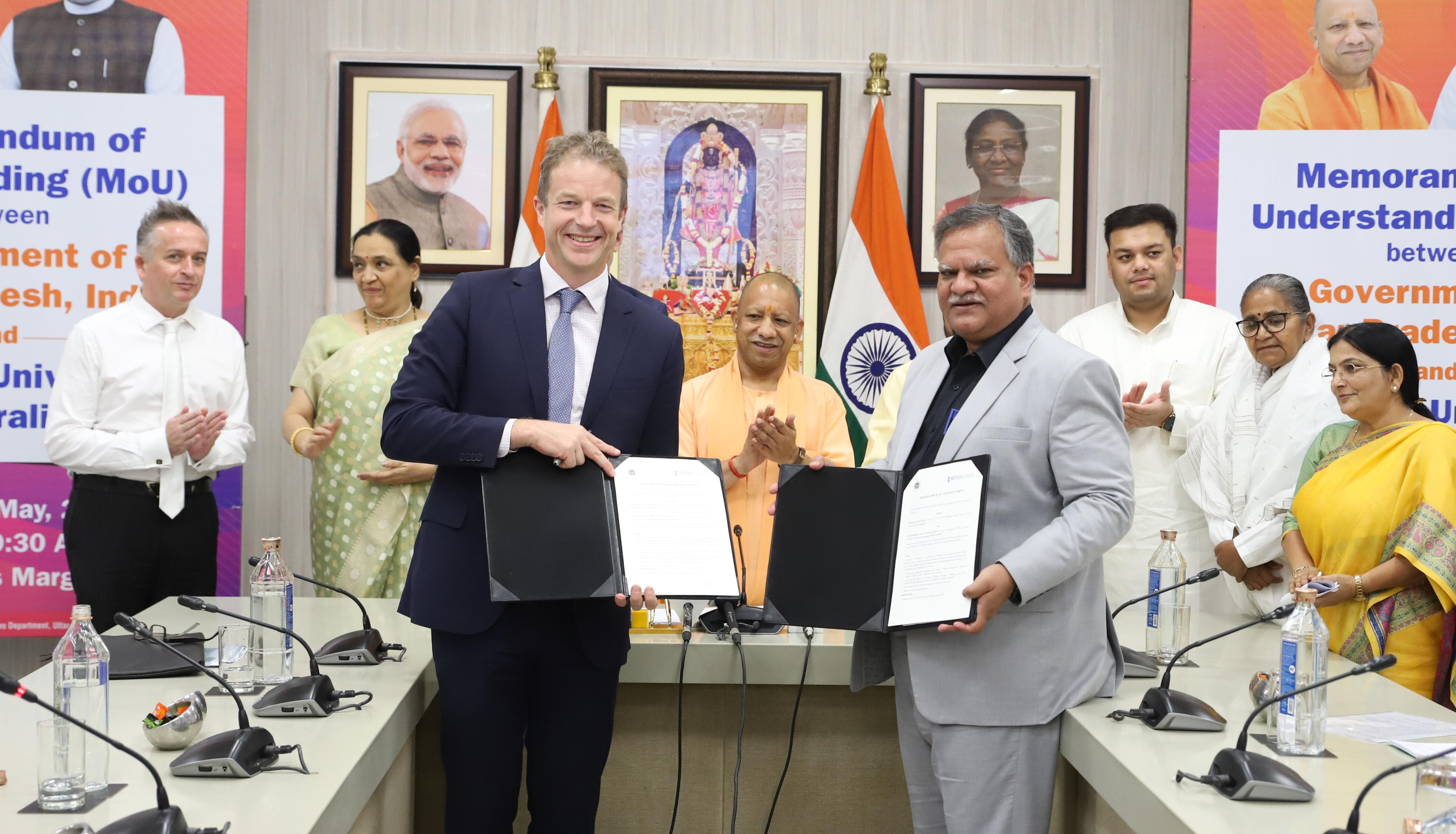 Mou साइन Mou साइन