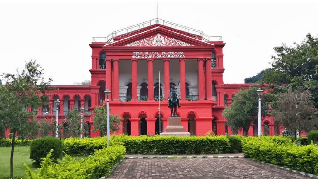 High Court High Court