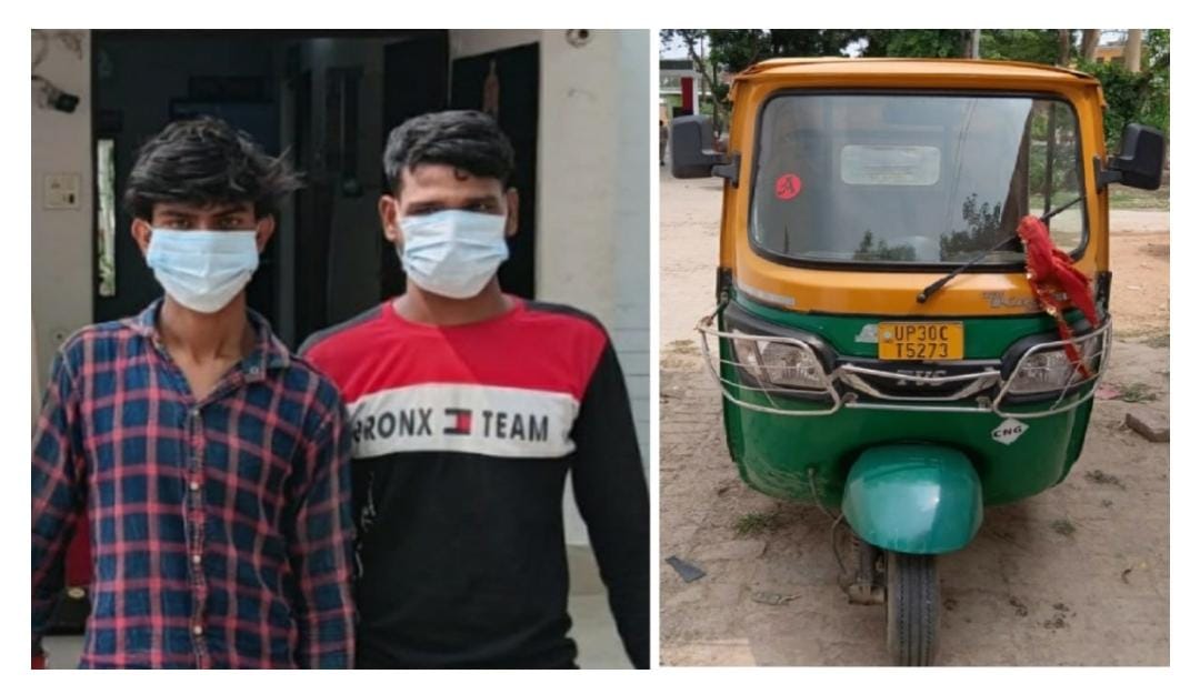 दो शातिर चोरों को पुलिस ने गिरफ्तार किया दो शातिर चोरों को पुलिस ने गिरफ्तार किया