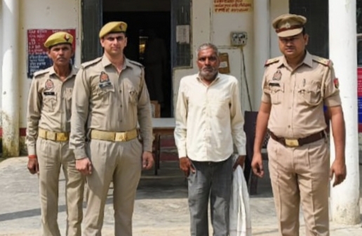 गिरफ्तार अभियुक्त गिरफ्तार अभियुक्त