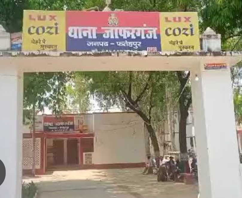 मामले से संबंधित जाफरगंज थाना की फोटो मामले से संबंधित जाफरगंज थाना की फोटो