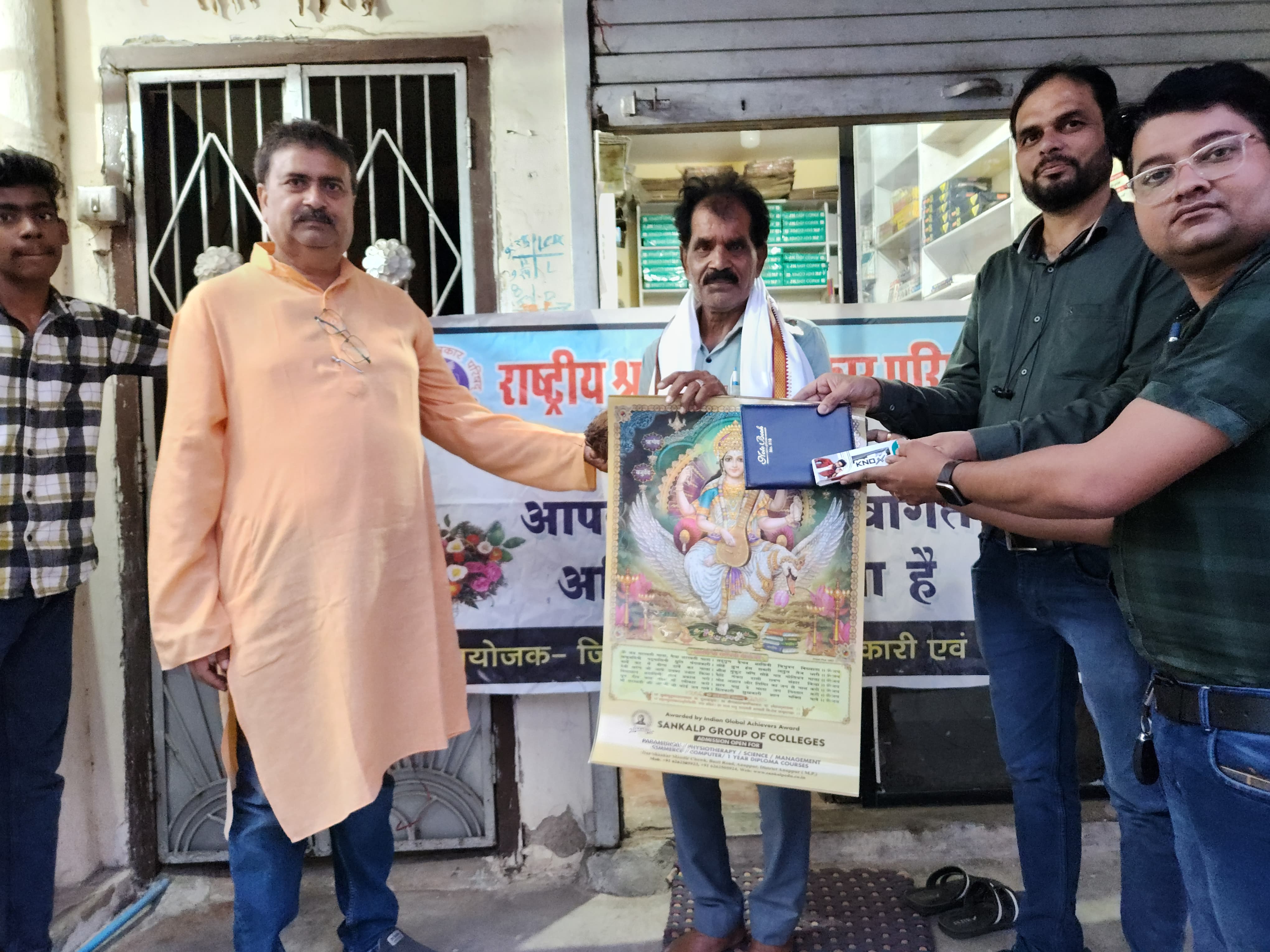 पत्रकार प्रेम अग्रवाल पत्रकार प्रेम अग्रवाल