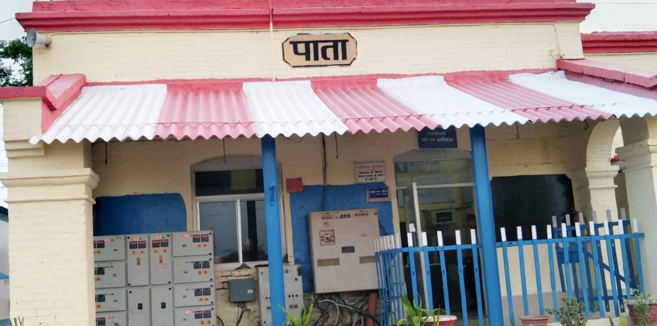 फोटो फोटो