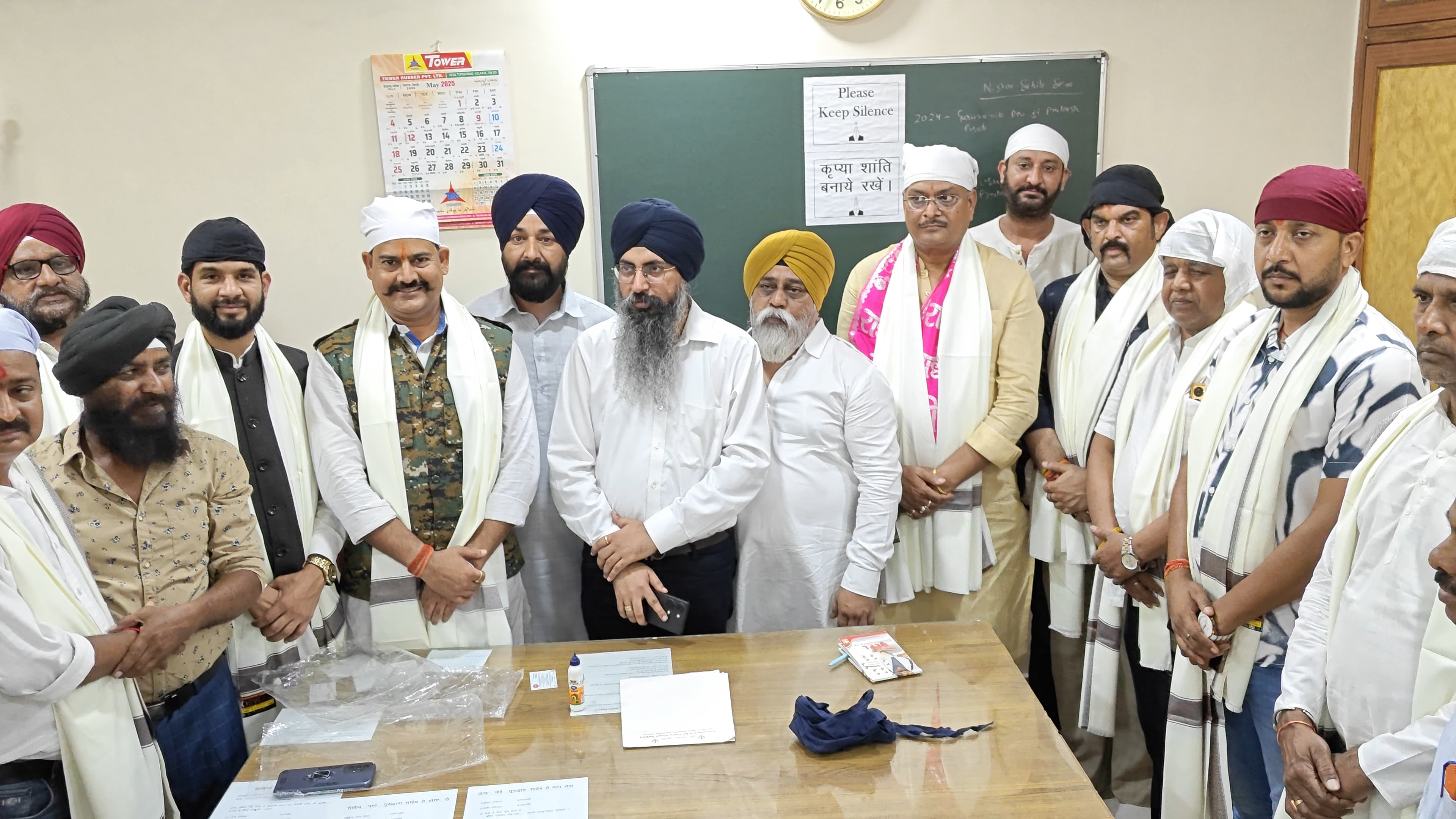 स्वागत करते कमेटी स्वागत करते कमेटी