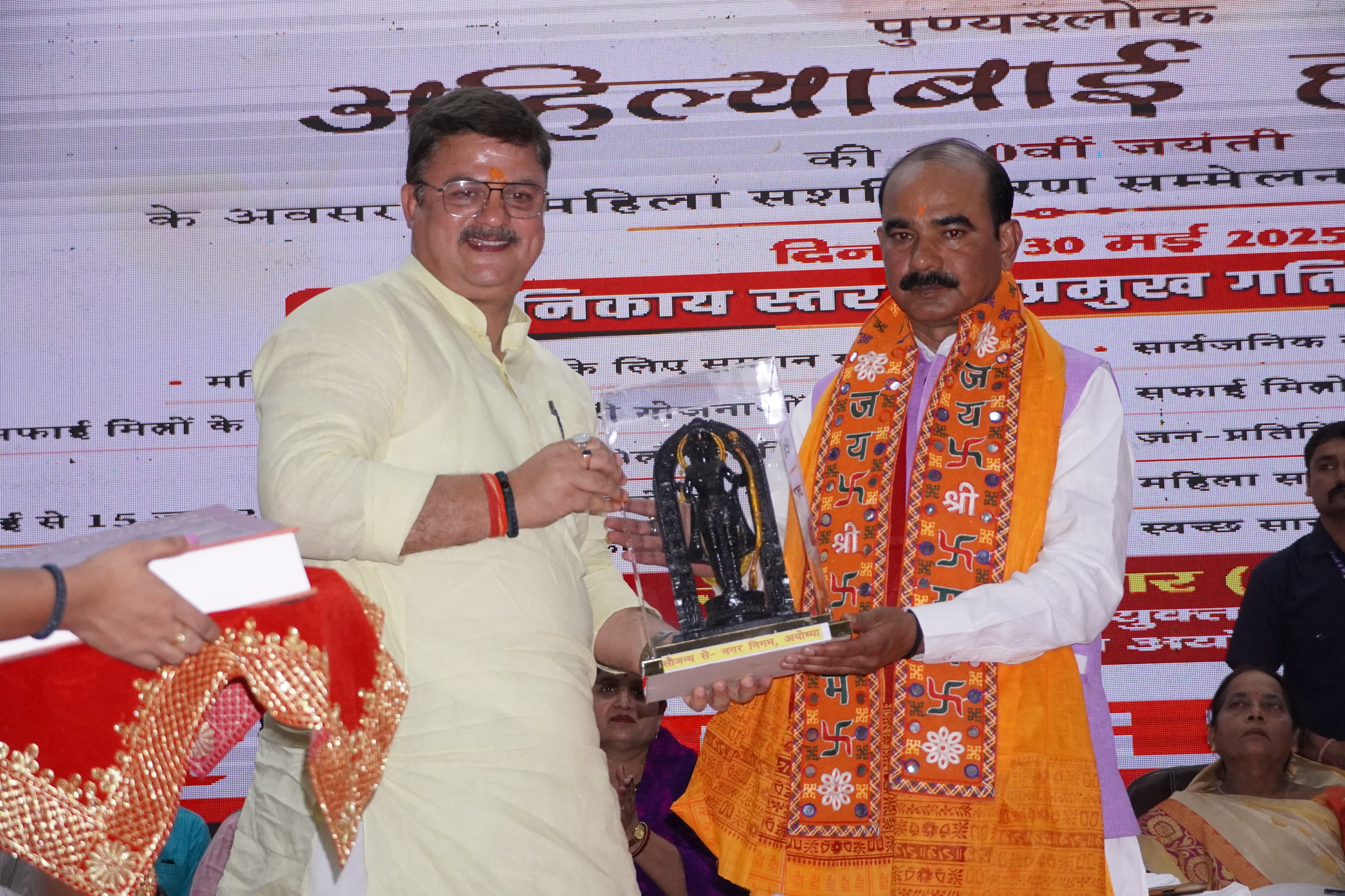 भारत में अहिल्याबाई ने रखी सुशासन की नींव : टम्टा