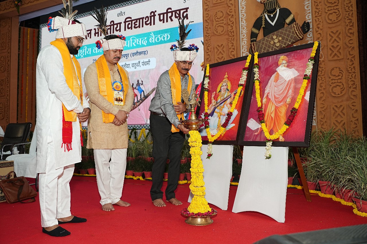 अभाविप की राष्ट्रीय कार्यकारी परिषद बैठक का शुभारंभ अभाविप की राष्ट्रीय कार्यकारी परिषद बैठक का शुभारंभ