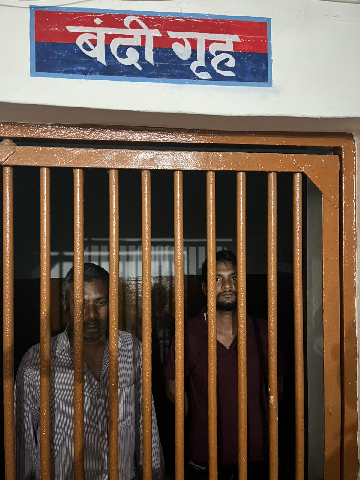 हर्ष फायरिंग करने वाले दो लोग बंदी गृह में हर्ष फायरिंग करने वाले दो लोग बंदी गृह में