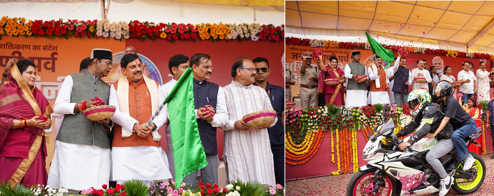 Chief Minister Dr. Mohan flagged off the state-wide women vehicle rally of Ahilya Vahini from Shaurya Smarak Chief Minister Dr. Mohan flagged off the state-wide women vehicle rally of Ahilya Vahini from Shaurya Smarak