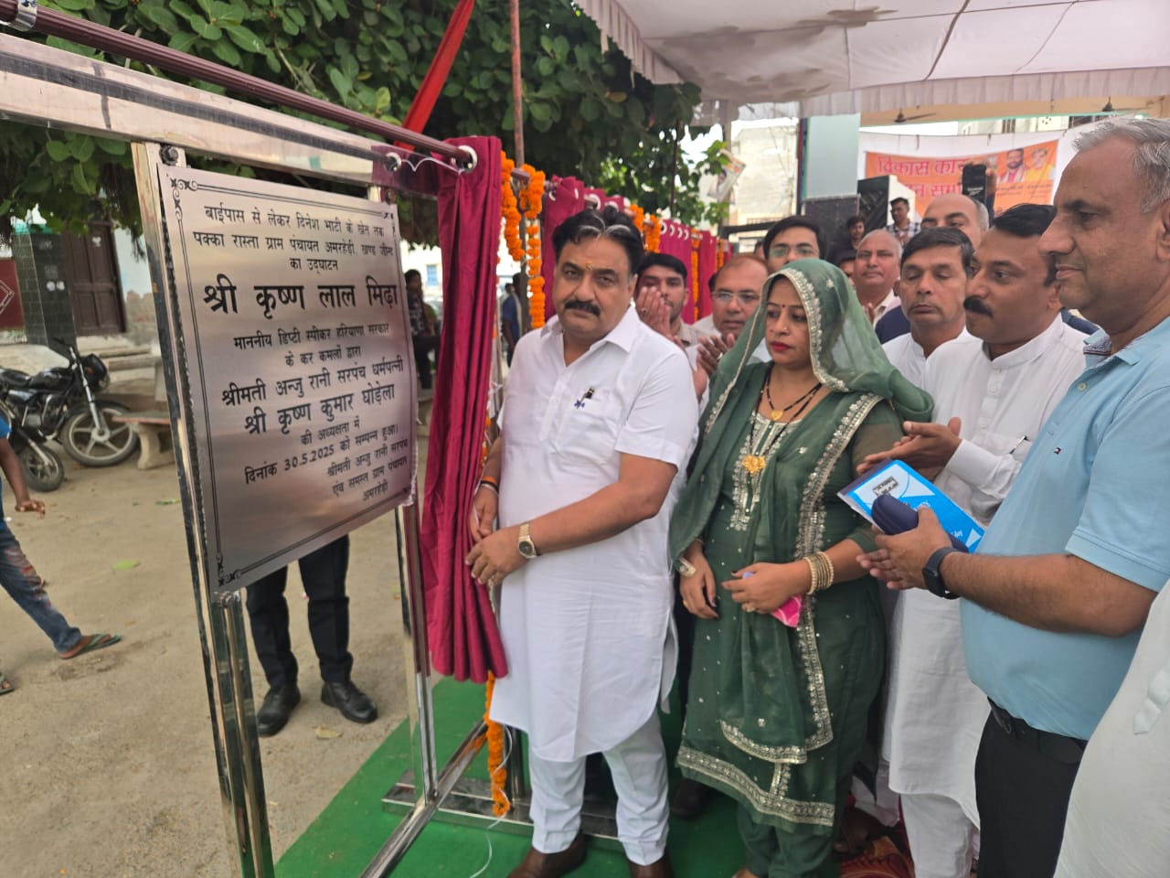 विकास कार्यों का उद्घाटन करते हुए डा. मिड्ढा। विकास कार्यों का उद्घाटन करते हुए डा. मिड्ढा।