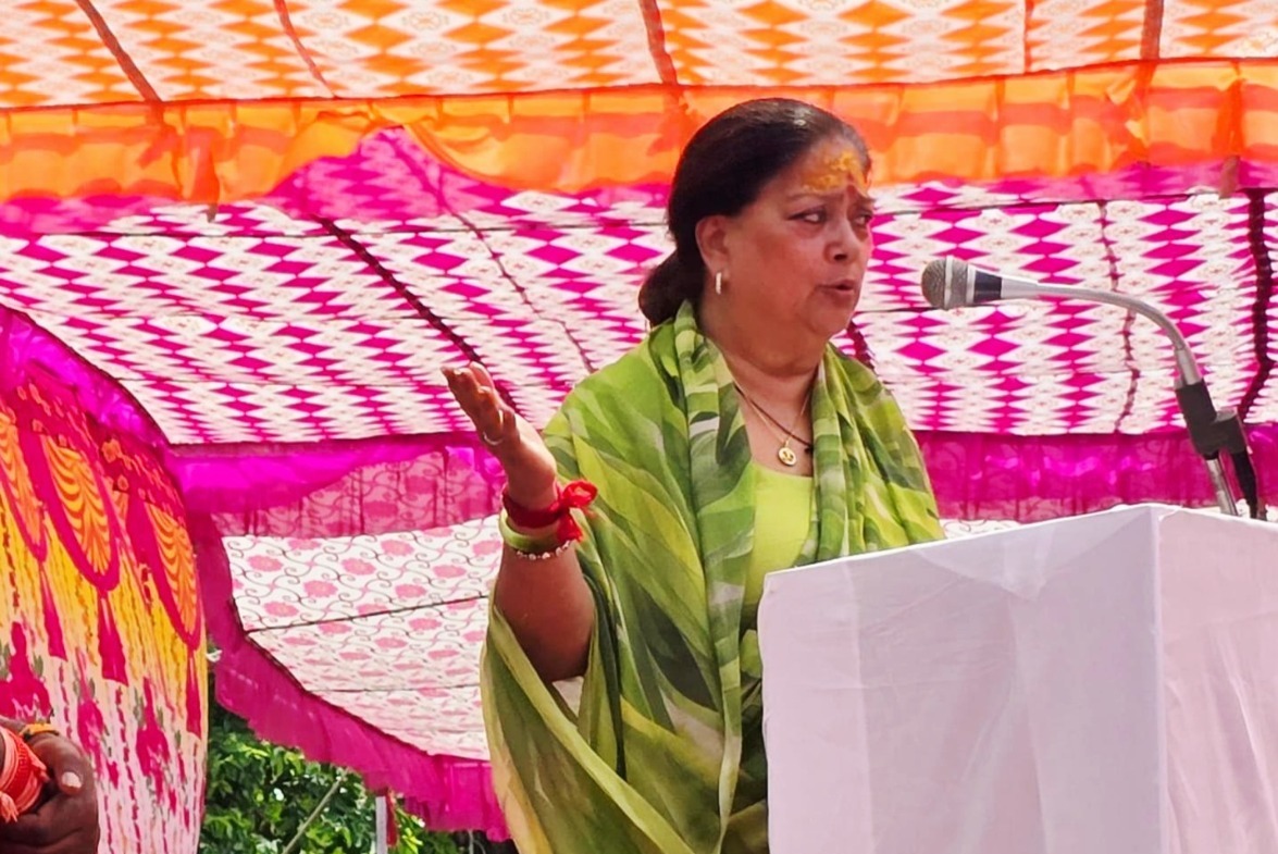शिवजी की तरह अपनों के लिए विषपान भी करना पड़ता है – वसुंधरा राजे शिवजी की तरह अपनों के लिए विषपान भी करना पड़ता है – वसुंधरा राजे