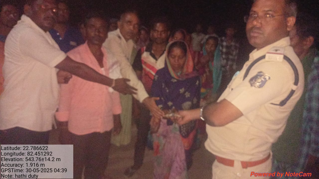 मृतक के पत्नी सुनीता बाई को तत्काल 25 हजार रुपये सहायता राशि दे दी गई