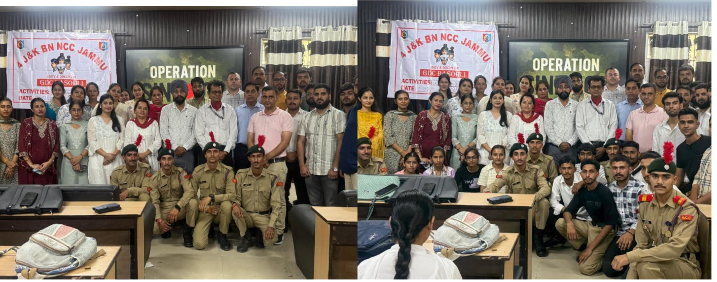 GDC Basohli celebrated Operation Sindoor with patriotic fervour