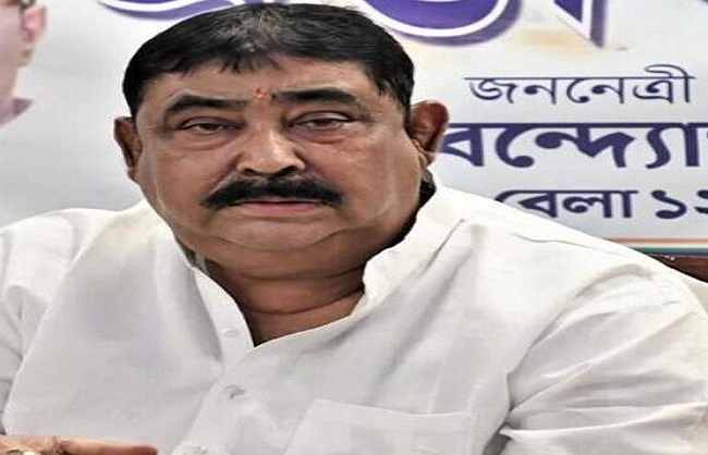 तृणमूल कांग्रेस के पूर्व बीरभूम जिलाध्यक्ष अणुव्रत मंडल तृणमूल कांग्रेस के पूर्व बीरभूम जिलाध्यक्ष अणुव्रत मंडल