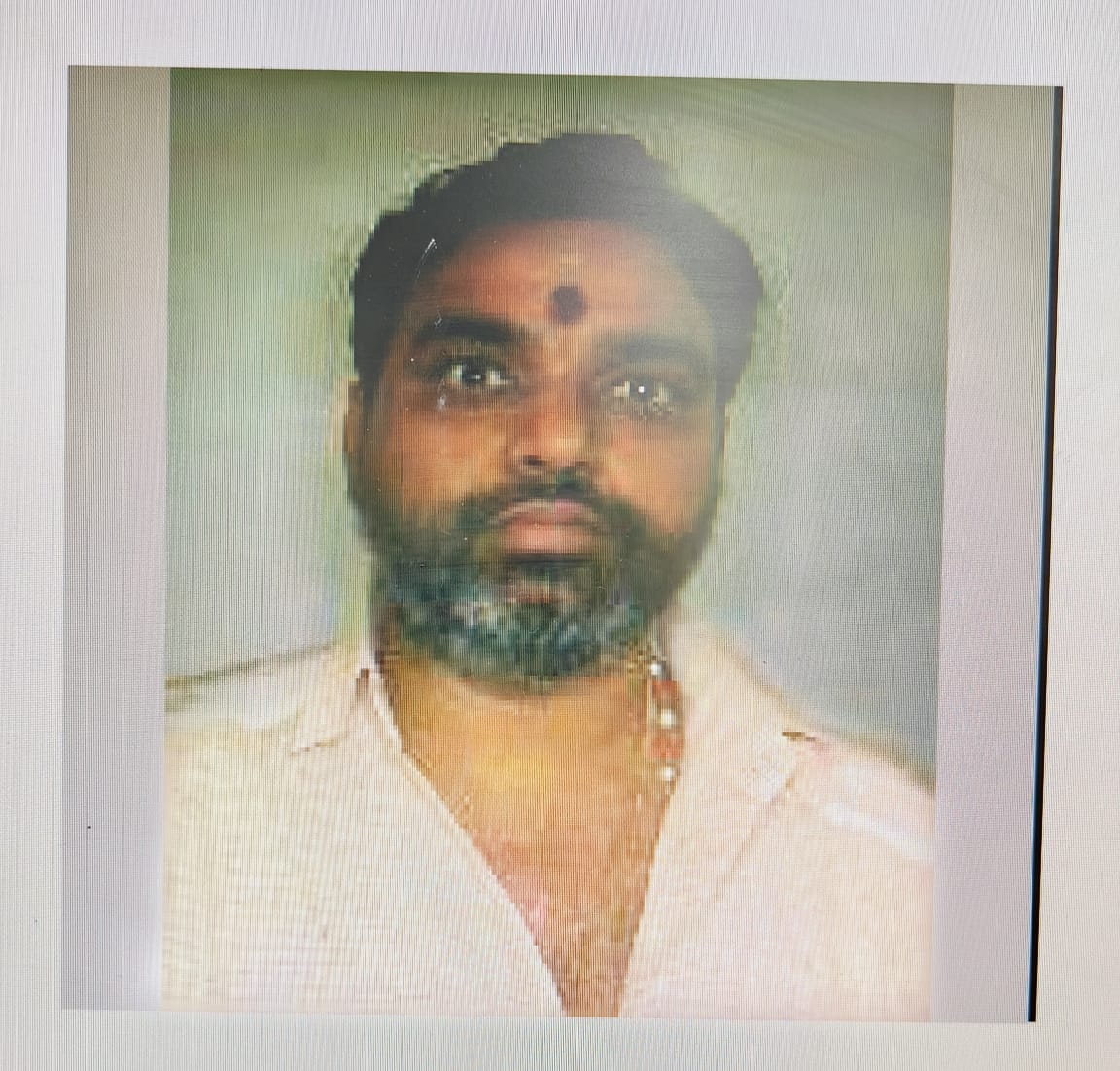 गिरफ्तार आरोपित