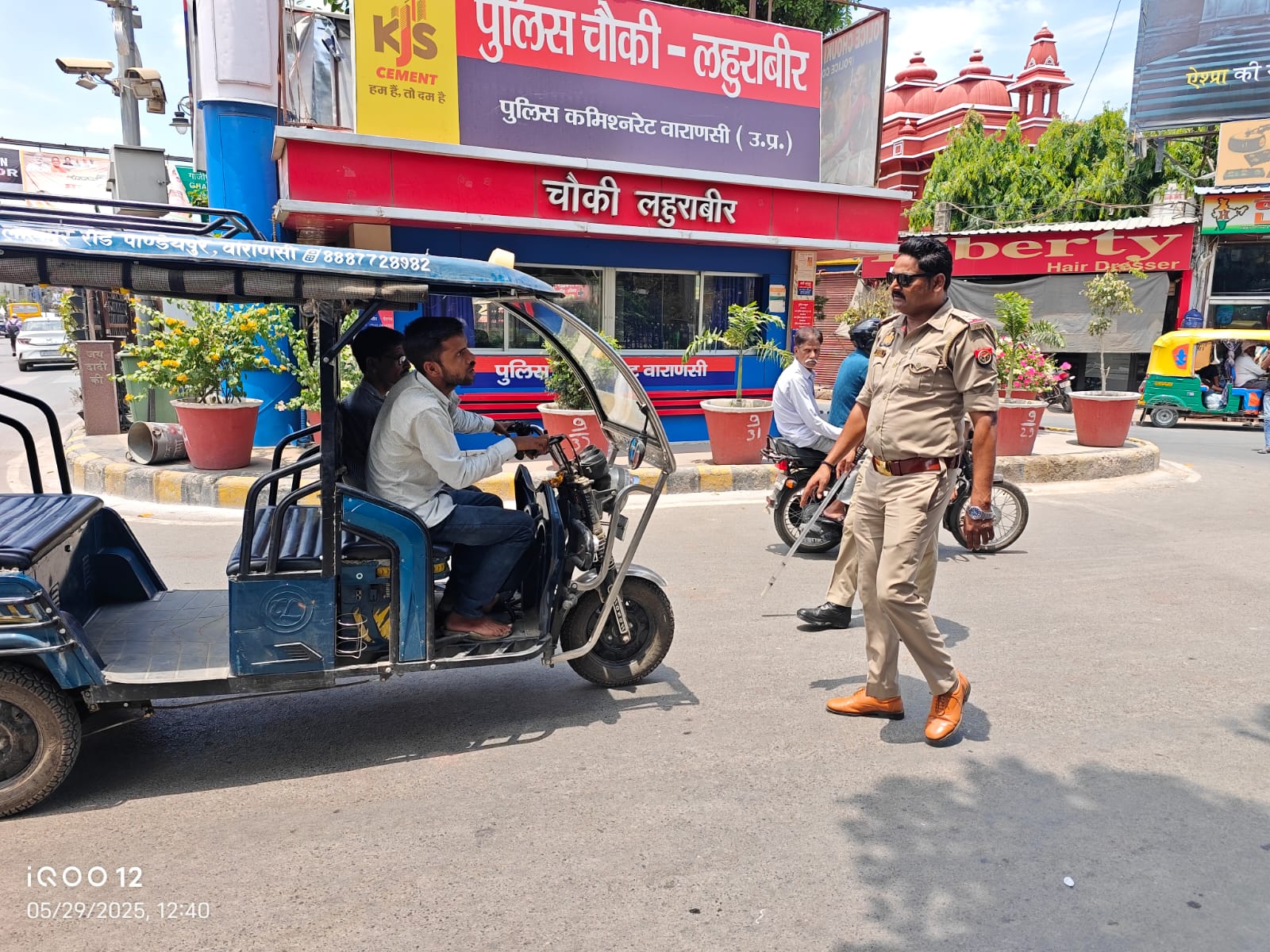 फोटो प्रतीक फोटो प्रतीक