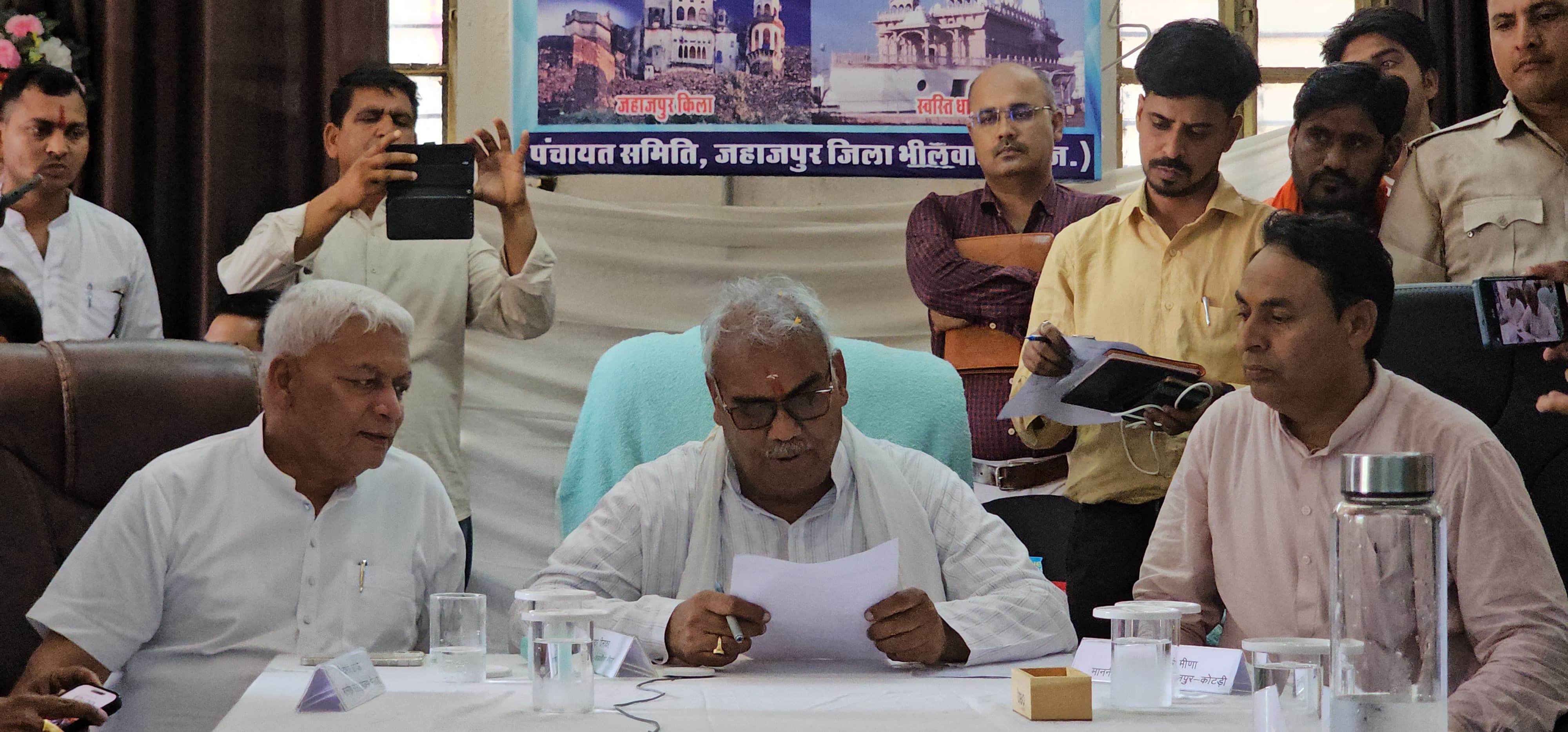 कक्षा 5वीं बोर्ड परीक्षा का रिजल्ट जारी, 97.47 प्रतिशत रहा परिणाम, शिक्षा मंत्री मदन दिलावर ने की घोषणा कक्षा 5वीं बोर्ड परीक्षा का रिजल्ट जारी, 97.47 प्रतिशत रहा परिणाम, शिक्षा मंत्री मदन दिलावर ने की घोषणा