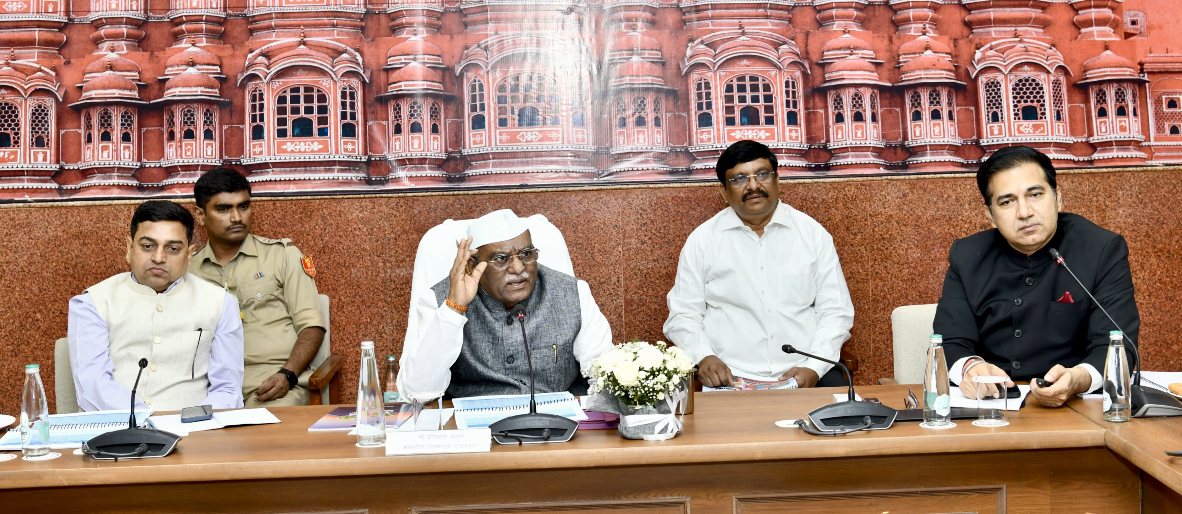 राज्यपाल हरिभाऊ बागडे राज्यपाल हरिभाऊ बागडे