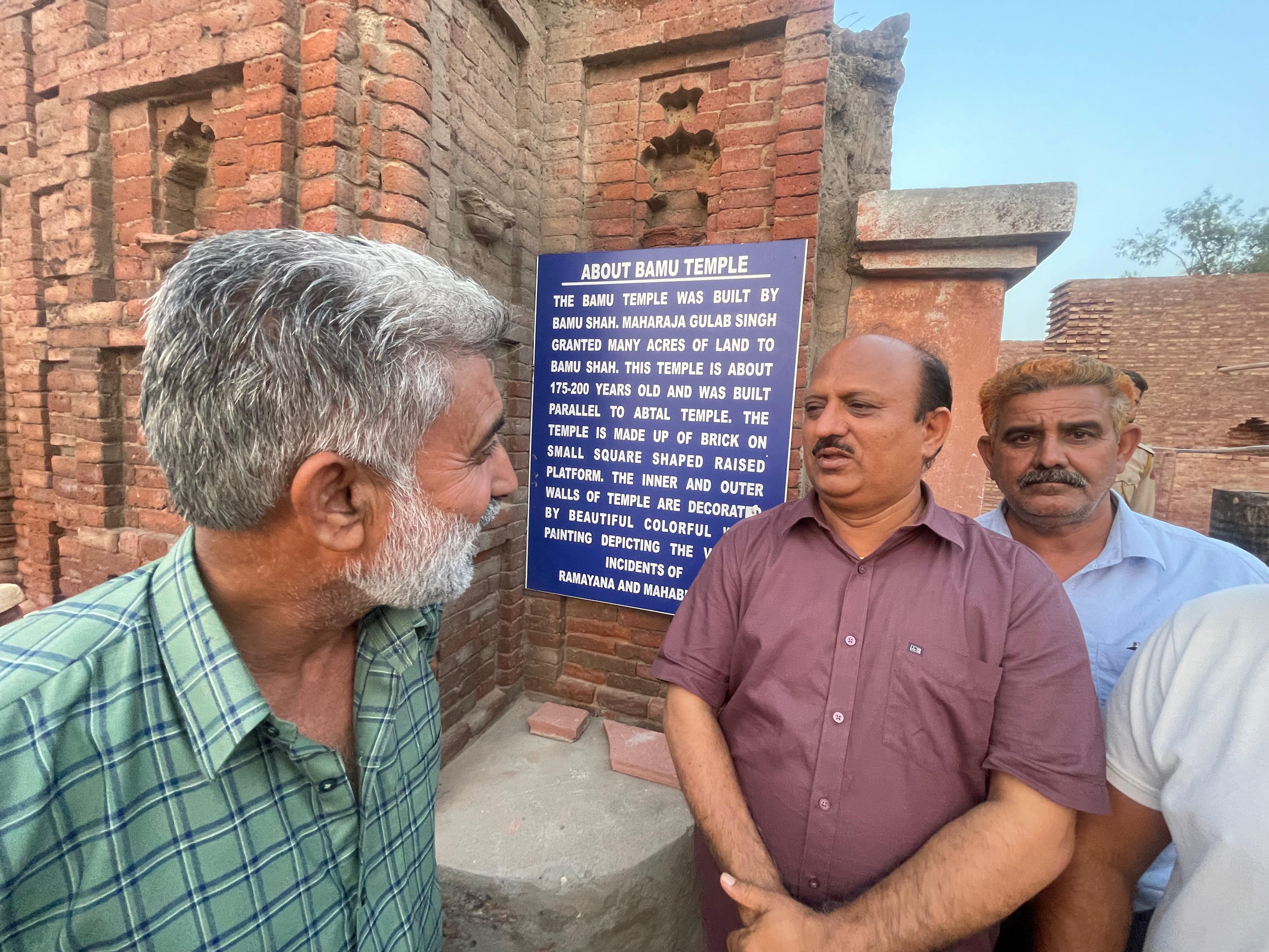 ऐतिहासिक धरोहर के संरक्षण और पर्यटन विकास के लिए किया नया रोड निर्माण का एलान ऐतिहासिक धरोहर के संरक्षण और पर्यटन विकास के लिए किया नया रोड निर्माण का एलान