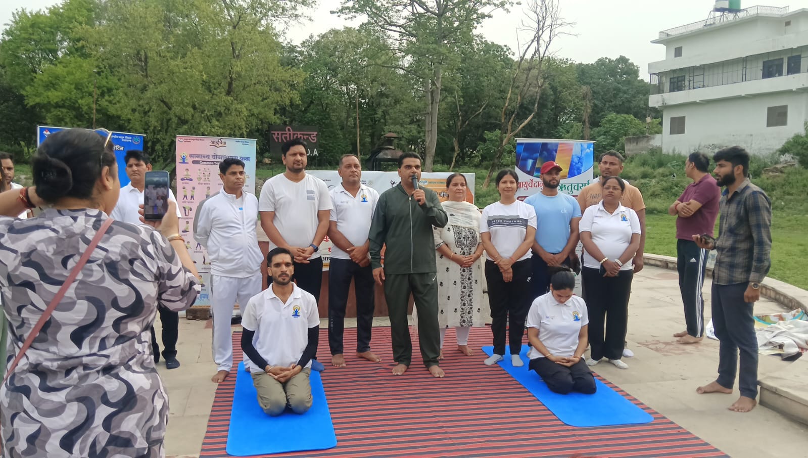 अंतर्राष्ट्रीय योग दिवस से पूर्व आयोजन अंतर्राष्ट्रीय योग दिवस से पूर्व आयोजन