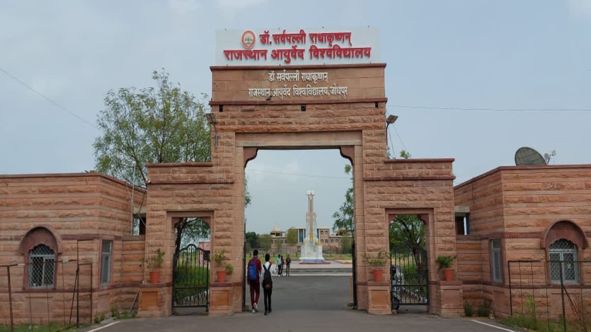 jodhpur