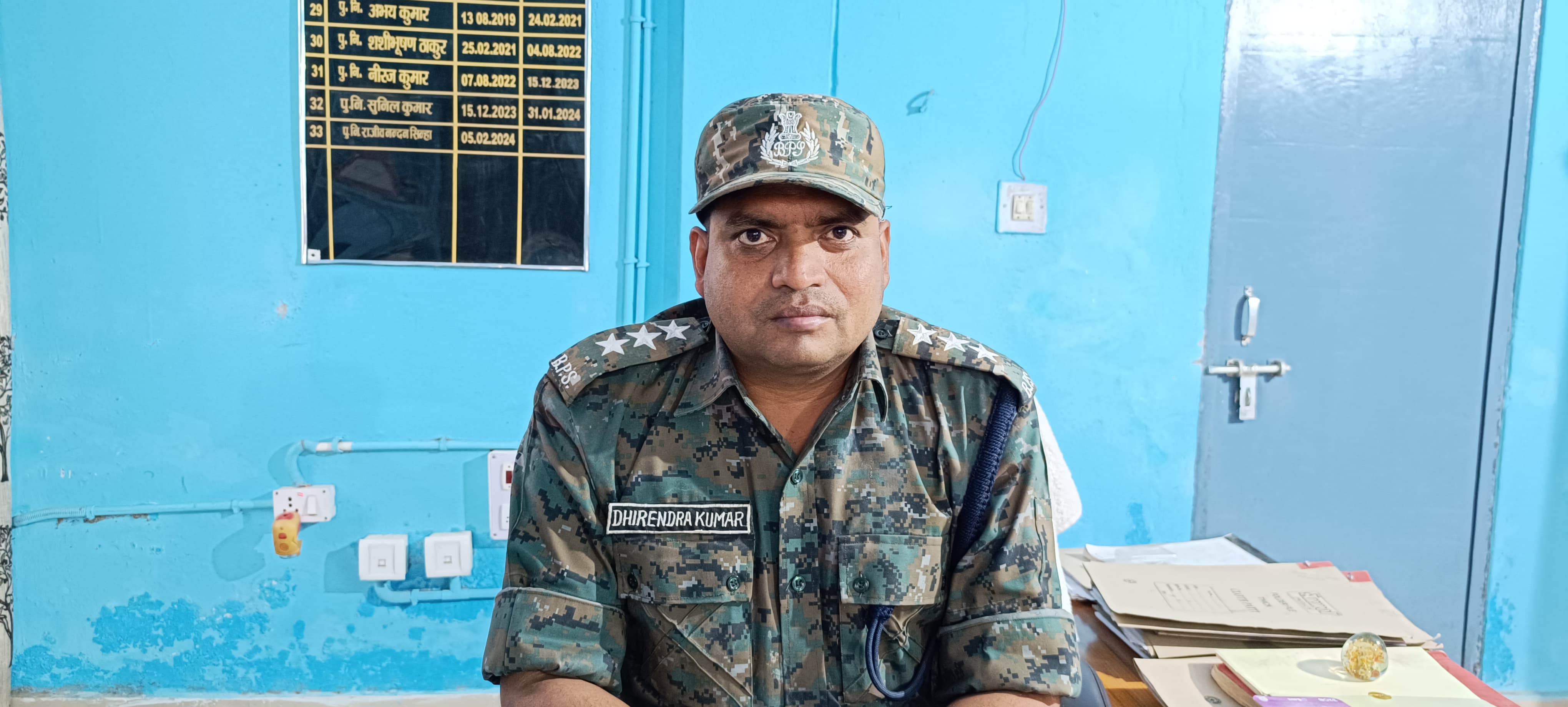 रक्सौल डीएसपी धीरेन्द्र कुमार का फाइल फोटो रक्सौल डीएसपी धीरेन्द्र कुमार का फाइल फोटो