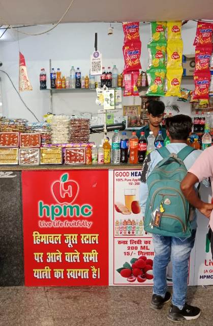 कैसरबाग बस डिपो पर घटना वाली दुकान कैसरबाग बस डिपो पर घटना वाली दुकान