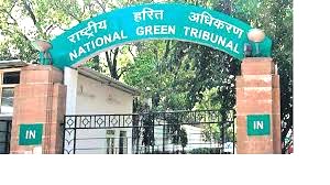 भीलवाड़ा शहर में पेयजल की बर्बादी पर NGT सख्त, PHED को तत्काल कार्रवाई के निर्देश भीलवाड़ा शहर में पेयजल की बर्बादी पर NGT सख्त, PHED को तत्काल कार्रवाई के निर्देश