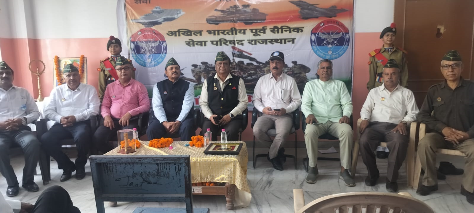पूर्व सैनिक परिषद का आयोजन पूर्व सैनिक परिषद का आयोजन