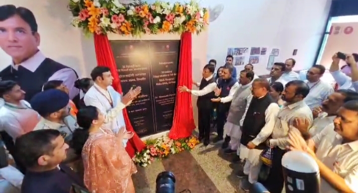 नाहन  के काला  अम्ब  में इ एस आई  अस्पताल का केंद्रीय मंत्री मनसुख मंडाविया ने किया उदघाटन।