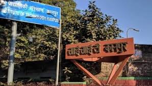 आईआईटी कानपुर की फाइल फोटो आईआईटी कानपुर की फाइल फोटो
