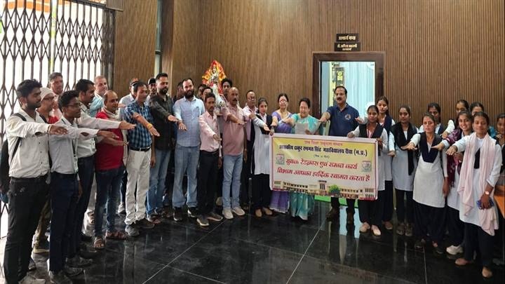 रीवाः ‘विश्व तंबाकू निषेध दिवस’ पर टीआरएस कालेज में जन-जागरूकता कार्यक्रम का हुआ आयोजन रीवाः ‘विश्व तंबाकू निषेध दिवस’ पर टीआरएस कालेज में जन-जागरूकता कार्यक्रम का हुआ आयोजन