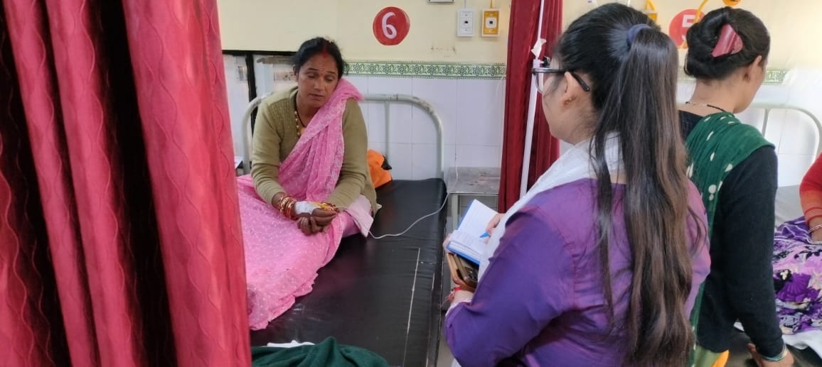 अस्पताल में भर्ती मरीज अस्पताल में भर्ती मरीज